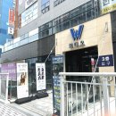 햇빛안마클리닉 | 필드 파주 운정역 미용실 [유로소헤어 운정역점]모발 리페어 클리닉 후기, 안마의자에서 받는 힐링 클리닉✨