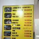 추막회앤카페힐스