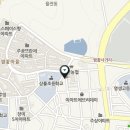 상률 공인중개사사무소 이미지