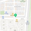 문지햇살공인중개사사무소 이미지