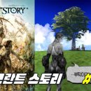 (주)겜채널 이미지