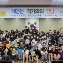 상품중학교 이미지