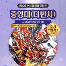 다빈치디자인(주) 이미지