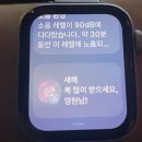 조연이비인후과병원 | 지옥은 텅 비었고, 악마는 다 이곳에 있구나