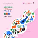 좌천생활문화센터 네이버블로그