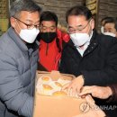 진주원예농협산지유통센터 이미지