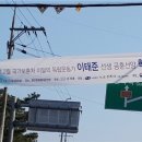 함안문화원 대공연장 이미지