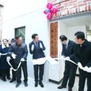 박달2동경로당 이미지