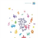 청심유치원 이미지