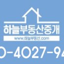 남대명파출소 이미지
