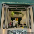 상남메디칼약국 이미지