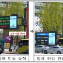 동부엔지니어링주 네이버블로그