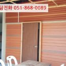 원문로2 이미지