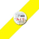세진식품공업사