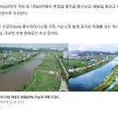 한들물빛도시 하늘채아파트 앞 이미지