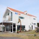 해비치 바람의 집 이미지