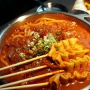 유니비어