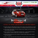 한결카크리닉 이미지