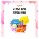 가회치킨피자 이미지