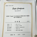 일동실내골프연습장 이미지