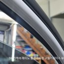 3M카케어(홍성내포점) 이미지