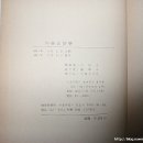 대성문화사