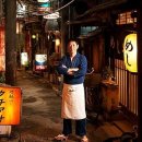 심야식당 네이버블로그