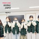 경운대학교 일반대학원 | [야구잠바 평점 좋은 후기] 태안여고 x Design by 티파니닷컴