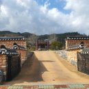 유림-1086 | 울산여행 :: 언양여행 :: 언양향교석전대제