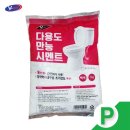 만능인테리어건축 이미지