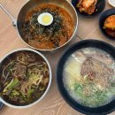 맛있는국수집 이미지