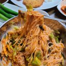 봉덕비빔국수