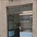 엘리트고시원 - 성북구 솔샘로3길 7 | 엘리트고시원