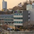 인천남부교육지원청 이미지