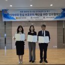 익산보훈지청장 이미지