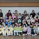 본부유치원 경인자치신문