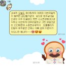 씨유 계산안남점 | 지랄을 할거면 적당히 해야지 사람이 화나서 죽을 지경까지 지랄을 하면 그게 지랄이냐 살인 이지