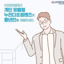 케이비젼안경 수원인계점 네이버블로그