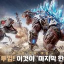 ㈜알파자원 이미지