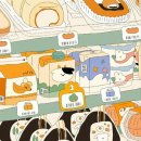 행운편의점 이미지