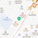 우정합동공인중개사사무소 이미지