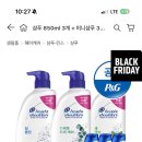 헤드앤숄더 샴푸 850ml 3개 + 미니샴푸 3개 증정 19,716원 이미지