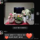 연두동물병원 | 광주 어버이날 카네이션 꽃다발 꽃바구니 화병 부모님 첫인사 선물 신창동 꽃집 “그린밋” 추천