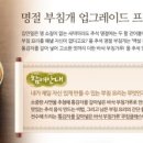통클래스