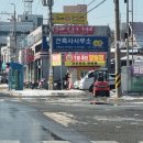 보은로또