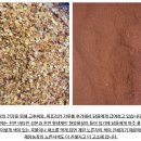 제암농장 이미지