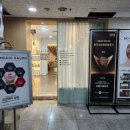 수앤수병원 | [부천 신중동 피부관리] 수앤수뷰티끄 에서 맞춤 트러블 관리 받은 후기 (feat. 퓨라셀 레이저)