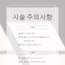 엠블링 이미지