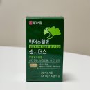 양말자국 그대로 남는 다리 부종, 다리가 붓는 이유와 혈행개선 영양제 마더스웰빙 센시더스 후기