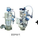 덕영엔지니어링